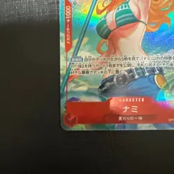 ONE PIECE Card Game Nami (Parallel) OP01-016 R ROMANCE DAWN Japanese - Image 4