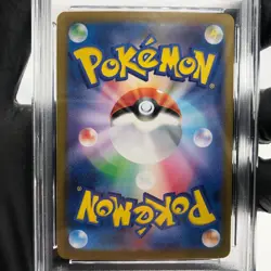 PSA 10 Pokemon Card Roaring Moon Ex 218/187 SAR Sv8a Japanese Karte [10] - Image 4
