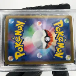 PSA 10 Pokemon Card Roaring Moon Ex 218/187 SAR Sv8a Japanese Karte [10] - Image 5