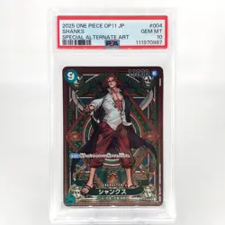 One Piece Card PSA 10 Shanks ST16-004 SR SP OP11 Parallel Japanese [10] - Image 1