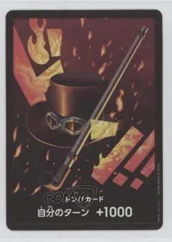 2024 One Piece Card Game: Premium PRB-01 The Best Japanese Reprint Don!! (Sabo) - Image 1