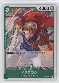 2022 One Piece Card Game: Romance Dawn OP01 Japanese Inuarashi #OP01-034 - Image 1