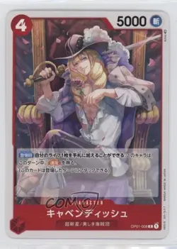 2022 One Piece Card Game: Romance Dawn OP01 Japanese Cavendish #OP01-008 - Image 1