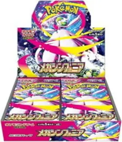 Pokemon Card game MEGA Symphonia Booster Box Case Japanese Sealed 1 Carton - Image 3