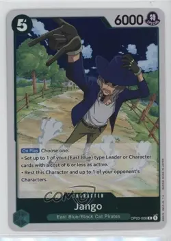 2023 One Piece Card Game: Pillars of Strength OP03 R Jango #OP03-028 - Image 1