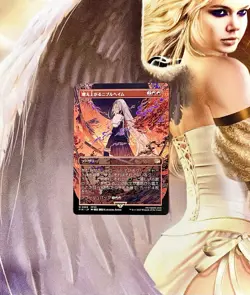 NIBELHEIM AFLAME 2025 MTG FINAL FANTASY NON-FOIL BORDERLESS MYTHIC RARE #339 JP - Image 1