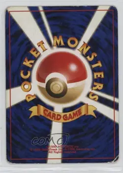 Heracross Holo Japanese Pokemon Neo 1 Gold Silver To A New World #214 2000 - Image 2
