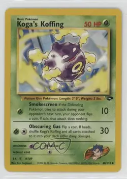 Koga's Koffing Pokemon Gym Challenge #48 2000 - Image 1