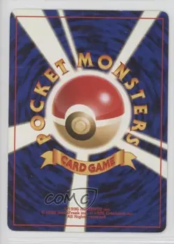 Dark Persian Japanese Pokemon Rocket Gang #053 1997 - Image 2
