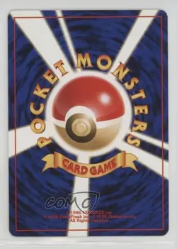 Poliwhirl Japanese Pokemon Neo 2 Crossing the Ruins #061 2000 - Image 2