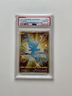 PSA 10 Mew S8a 030/028 UR 25th Anniversary Gold Shiny Pokemon Card #728 Japanese - Image 1