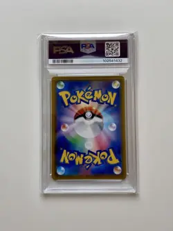 PSA 10 Mew S8a 030/028 UR 25th Anniversary Gold Shiny Pokemon Card #728 Japanese - Image 2