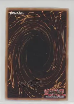 Hane-Hane YuGiOh Legend of Blue Eyes White Dragon #LOB-110 2002 - Image 2