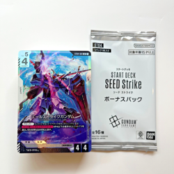 Bandai Gundam Card Game Start Deck ST04 SEED Strike + Bonus Pack No Box - Image 1