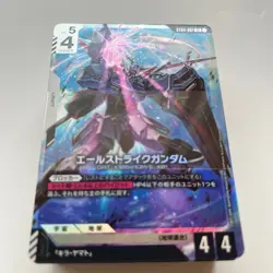 Bandai Gundam Card Game Start Deck ST04 SEED Strike + Bonus Pack No Box - Image 5