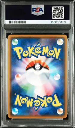 PSA 10 Eevee PROMO 243/SM-P Card Game Classroom 2018 Pokemon Card Japanese - Image 2