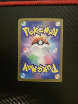 Ceruledge ex SAR 203/187 Terastal Festival SV8a Pokemon Card Japanese[Near Mint] - Image 2