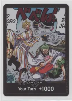 2023 One Piece Card Game: Wings of Captain OP06 Don!! - Image 1