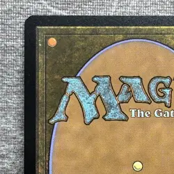 Amunet, Tyrants' End (Rainbow Foil) - Secret Lair (SLD) #1559 MTG NM - Image 3