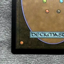 Amunet, Tyrants' End (Rainbow Foil) - Secret Lair (SLD) #1559 MTG NM - Image 5