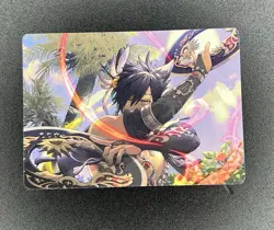 MTG NM Dancer's Chakrams - Art Series 24/53 - Final Fantasy - Art Card - Image 1