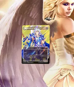 CECIL DARK KNIGHT REDEEMED PALADIN MTG FINAL FANTASY BORDERLESS SURGE FOIL R JP - Image 2