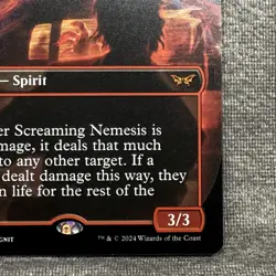 Screaming Nemesis (Borderless) - Duskmourn (DSK) #348 MTG NM Non-Foil - Image 5