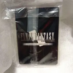 Mtg Fftcg Promo Cards Swords To Plowshares Alfino - Image 2