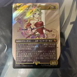 Mtg Girl With Magical Power Tina Japan Edition Borderless Surge Foil - Image 1