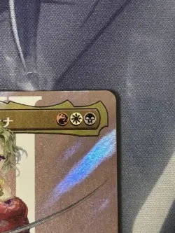 Mtg Girl With Magical Power Tina Japan Edition Borderless Surge Foil - Image 4