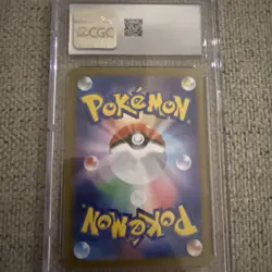 Pokemon Japanese Wild Force Reuniclus 075/071 CGC 10 GEM MINT Art Rare - Image 2