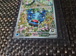 Seismitoad 105/086 - Pokemon Black Bolt Illustration Rare - Image 3