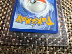 Seismitoad 105/086 - Pokemon Black Bolt Illustration Rare - Image 5