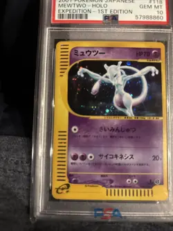 2001 Pokemon Japanese Expedition 1st Edition Mewtwo #118 Holo PSA 10 - Image 4