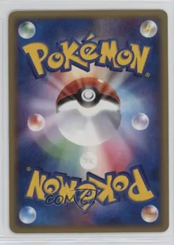 Electrike Japanese Pokemon ADV Ruby & Sapphire #024 2003 - Image 2