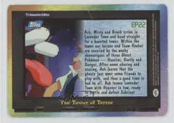 The Tower of Terror Topps Pokemon TV Animation Edition Series 2 Episodes #EP22 - Image 2