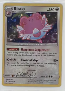 Blissey (Cosmos Holo Strong Bond Tin) Holo Pokemon Sun & Moon Lost Thunder #153 - Image 1