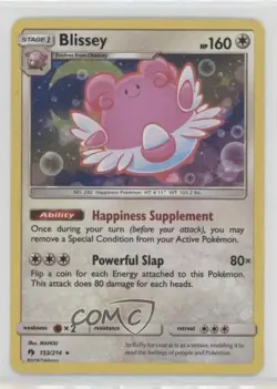 Blissey (Cosmos Holo Strong Bond Tin) Holo Pokemon Sun & Moon Lost Thunder #153 - Image 1