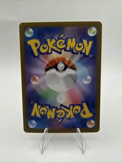 Pokemon TCG - Kecleon 2024 SV8: Super Electric Breaker Japanese Art Rare #118 - Image 2