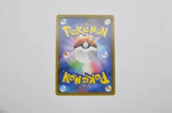 Jirachi 057/096 SM7 Charisma of the Cracked Sky Prism Pokemon Japanese P7618 - Image 2