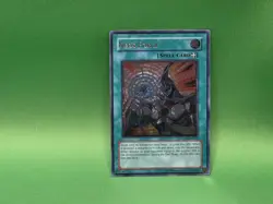 YUGIOH NEOS FORCE STON-EN039 ULTIMATE - Image 1