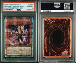 PSA10 Yugioh ROTA-JP014 Lacrima the Crimson Tears Quarter Century Secret Rare - Image 4