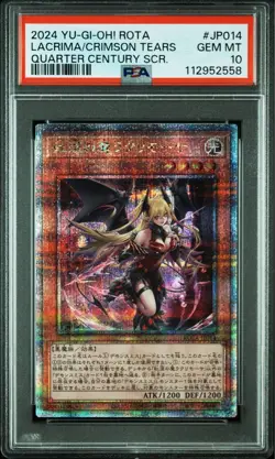 PSA10 Yugioh ROTA-JP014 Lacrima the Crimson Tears Quarter Century Secret Rare - Image 5
