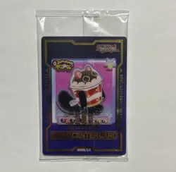 Yugioh TCG Cupsy Yummy 2025 Justice Hunters Field Center Card SEALED - Image 1