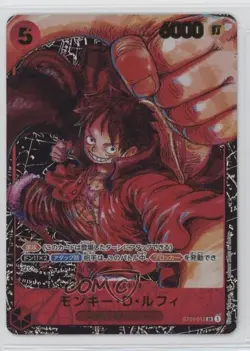 2022 One Piece Card Game: Straw Hat Crew ST01 Japanese Monkey D Luffy #ST01-012 - Image 1