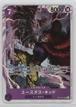 2023 One Piece Card Game: The Three Captains ST-10 Japanese Eustass Captain Kid - Image 1