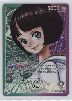 2024 One Piece Card Game: Emperors in the New World OP09 Japanese Lim #OP09-022 - Image 1