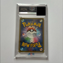 PSA 10 Leafeon EX 192/XY-P Promo Grass Battle 2015 Pokemon Card Japanese from JP - Image 2