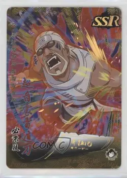 2002 Naruto CCG Chinese Stat Card Killer Bee (SSR) - Image 1