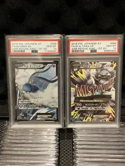 Pokemon Card Altaria EX M Altaria EX SR PSA 10 Set of 2 Rare Collector - Image 1